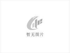 路沿石 - 灌阳县文市镇永发石材厂 www.shicai89.com - 宜昌28生活网 yc.28life.net