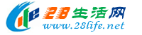 宜昌28生活网 yc.28life.net
