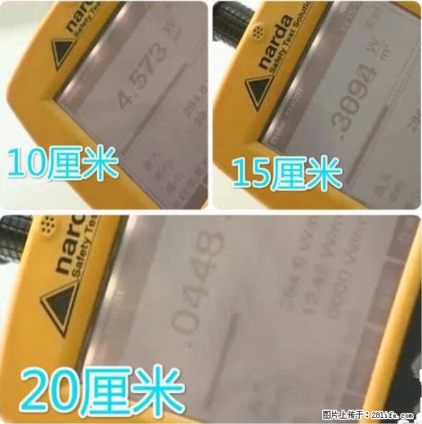 家里的辐射之王竟然是它！比微波炉还高2000倍 - 生活百科 - 宜昌生活社区 - 宜昌28生活网 yc.28life.net