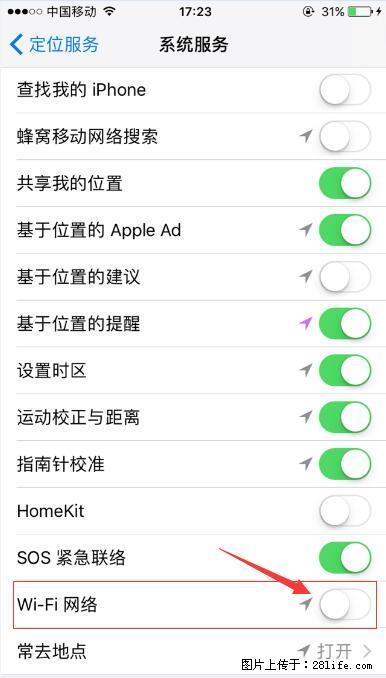 iPhone6S WIFI 不稳定的解决方法 - 生活百科 - 宜昌生活社区 - 宜昌28生活网 yc.28life.net