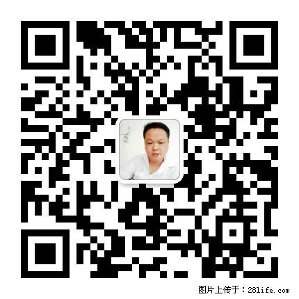 灌阳县文市镇春辉石材厂 www.shicai18.com - 网站推广 - 广告专区 - 宜昌分类信息 - 宜昌28生活网 yc.28life.net