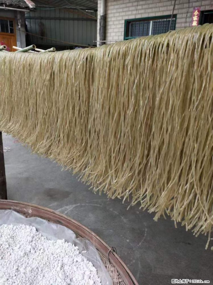 【灌阳正宗红薯粉】美女家里自己做的，干净卫生，假一赔十，价格合理，抢购电话：13737312895 - 美食天地 - 宜昌生活社区 - 宜昌28生活网 yc.28life.net