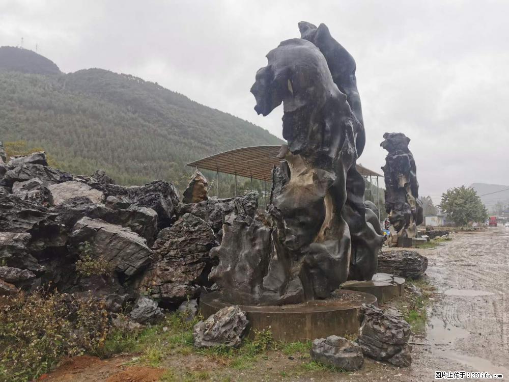 风景石、假山石大量有货，有需要的欢迎联系 - 新手上路 - 宜昌生活社区 - 宜昌28生活网 yc.28life.net