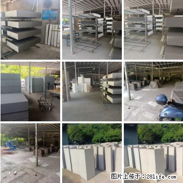 【桂林三象建筑材料有限公司】专业生产EPS、GRC构件 - 其他广告 - 广告专区 - 宜昌分类信息 - 宜昌28生活网 yc.28life.net