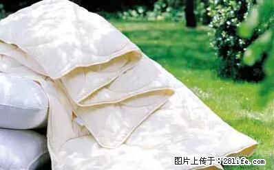 被子有异味？只要这样做，比晒太阳还强100倍！ - 家居生活 - 宜昌生活社区 - 宜昌28生活网 yc.28life.net