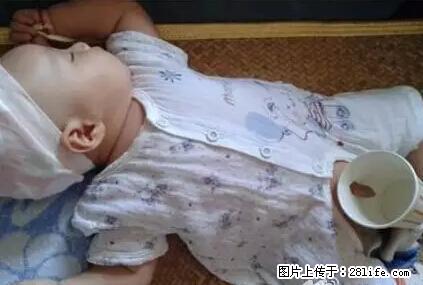 笑癫了！一女的怀孕三年未生，他终于忍不住了... - 娱乐八卦 - 宜昌生活社区 - 宜昌28生活网 yc.28life.net