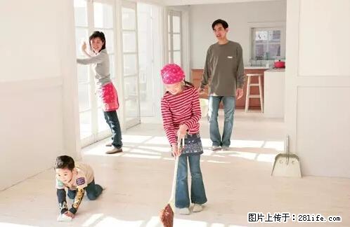 房子千万不要这么装修，知道真相的我好后悔！ - 家居生活 - 宜昌生活社区 - 宜昌28生活网 yc.28life.net
