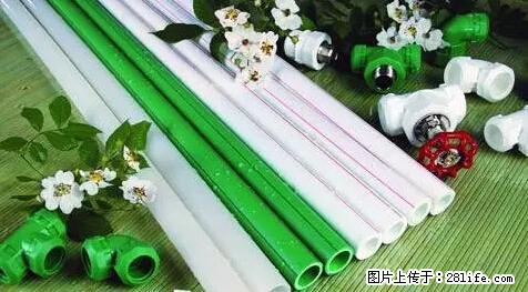 房子千万不要这么装修，知道真相的我好后悔！ - 家居生活 - 宜昌生活社区 - 宜昌28生活网 yc.28life.net