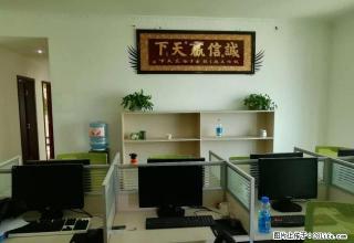 CBD购物中心多套纯办公金融商贸 随时看房 - 宜昌28生活网 yc.28life.net