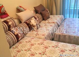 年底特惠抄底价》带定金看房》恒大帝景居家多套急租《实图有钥匙 - 宜昌28生活网 yc.28life.net