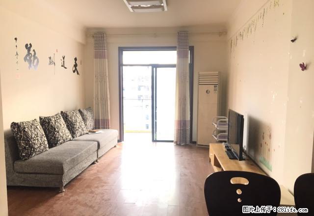 金缔华城 精装 2室居家 价格便宜 - 房屋出租 - 房屋租售 - 宜昌分类信息 - 宜昌28生活网 yc.28life.net
