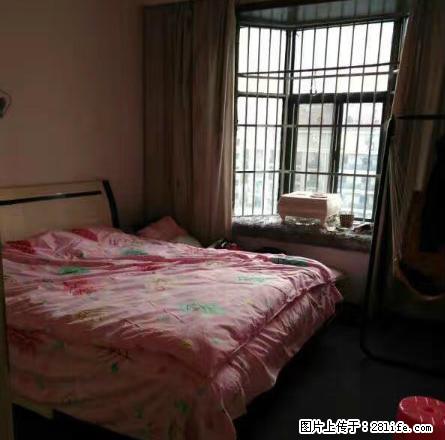 不收中介费 免费信息 价格面议精装修 家具家电齐全拎包即住 - 房屋出租 - 房屋租售 - 宜昌分类信息 - 宜昌28生活网 yc.28life.net