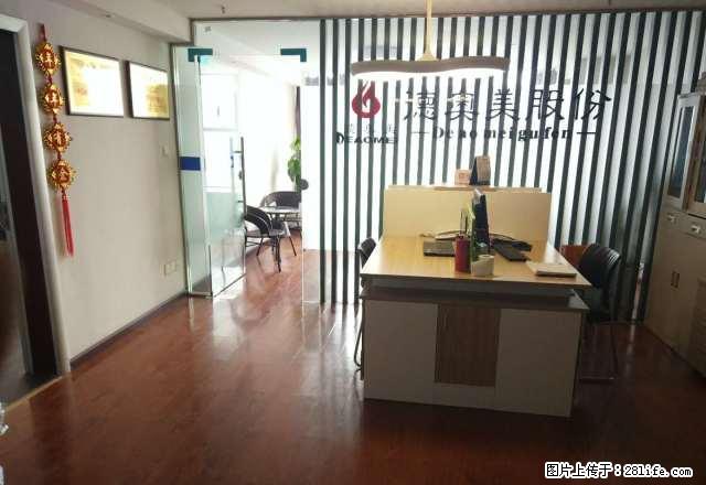 东方杰座200平办公室出租，复式结构，看房方便，抢抢抢！ - 房屋出租 - 房屋租售 - 宜昌分类信息 - 宜昌28生活网 yc.28life.net