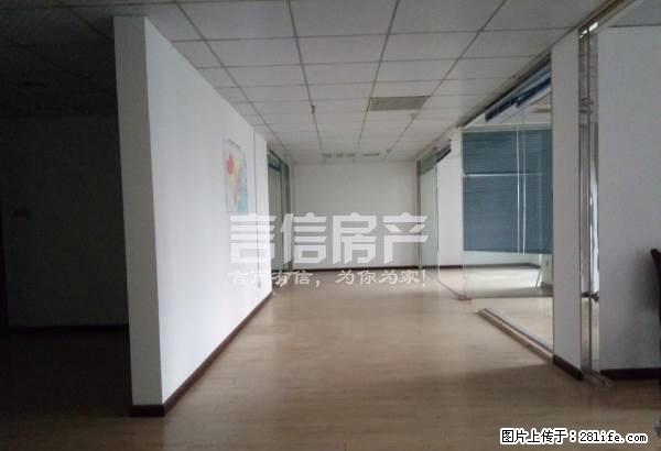 急租CBD 恒基国际写字楼140平 适合办公 - 房屋出租 - 房屋租售 - 宜昌分类信息 - 宜昌28生活网 yc.28life.net