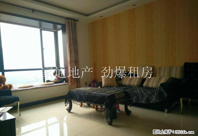 限时抢租》CBD5号楼湖北银行楼上《可打LED屏广告视野开阔 - 房屋出租 - 房屋租售 - 宜昌分类信息 - 宜昌28生活网 yc.28life.net