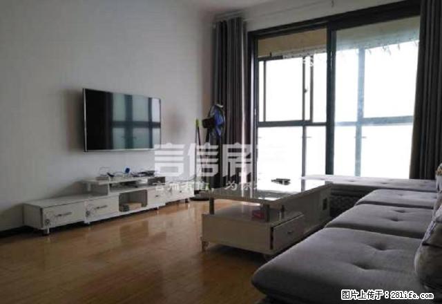 一线江景 江山多娇四期 江景房 家电齐全 拎包就住 - 房屋出租 - 房屋租售 - 宜昌分类信息 - 宜昌28生活网 yc.28life.net