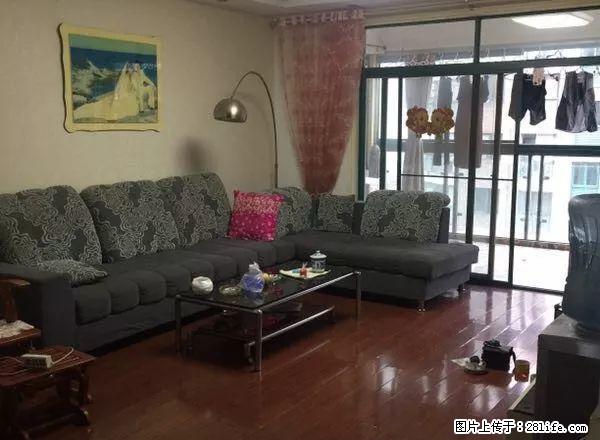 万达对面，南北天城天街精装电梯三房 家具家电齐全 - 房屋出租 - 房屋租售 - 宜昌分类信息 - 宜昌28生活网 yc.28life.net