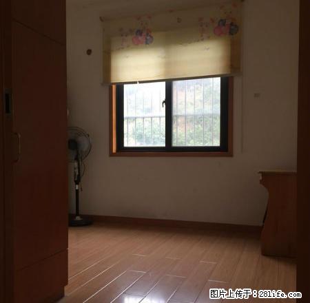 店长首推世纪阳光精装3房月租2300 - 房屋出租 - 房屋租售 - 宜昌分类信息 - 宜昌28生活网 yc.28life.net