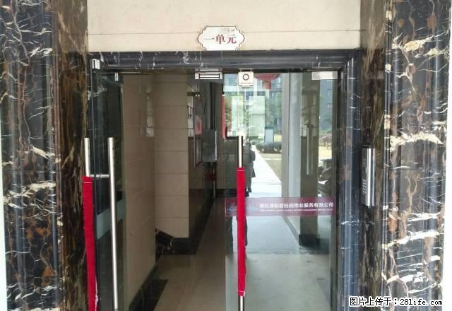 钓鱼台138平米三室两厅一卫出租带车位 - 房屋出租 - 房屋租售 - 宜昌分类信息 - 宜昌28生活网 yc.28life.net