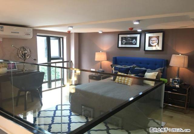 恒大帝景~全新精装修两室家电齐全，拎包入住 - 房屋出租 - 房屋租售 - 宜昌分类信息 - 宜昌28生活网 yc.28life.net