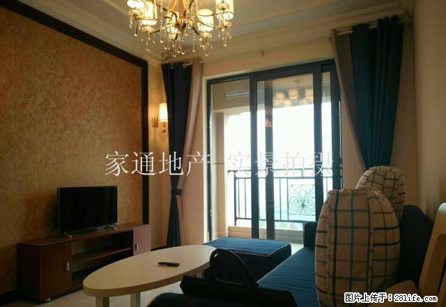 白领看过来《恒大帝景精装居家多套急租》《实图拍摄、钥匙在手》 - 房屋出租 - 房屋租售 - 宜昌分类信息 - 宜昌28生活网 yc.28life.net