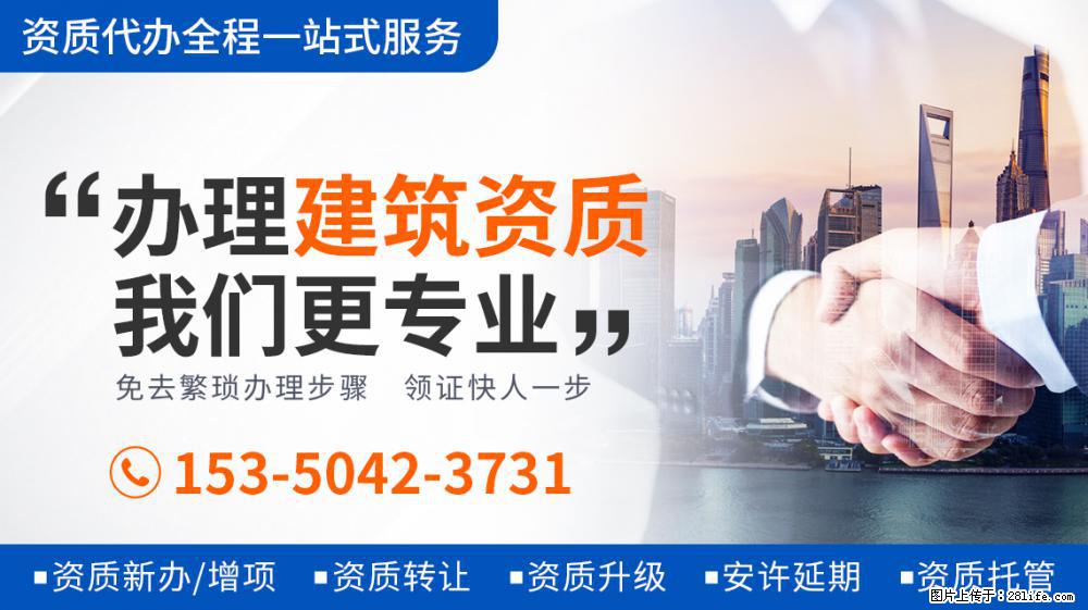 北大学霸的人生智慧：录《向往5》翻鸡窝做板凳，何炅黄磊齐点赞 - 新手上路 - 宜昌生活社区 - 宜昌28生活网 yc.28life.net