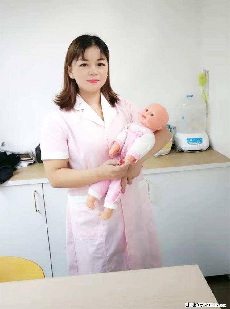 上海高端月子会所招新手月嫂，零基础带教，包吃住 - 职场交流 - 宜昌生活社区 - 宜昌28生活网 yc.28life.net
