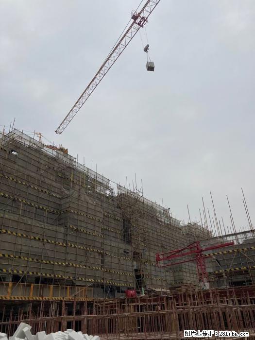 【广西三象建筑安装工程有限公司】广西桂林市时代广场项目 - 家居生活 - 宜昌生活社区 - 宜昌28生活网 yc.28life.net