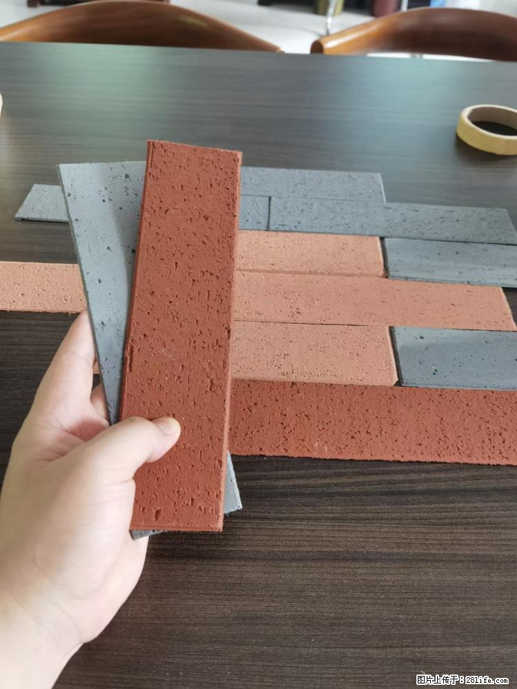 【桂林三象建筑材料有限公司】外墙软瓷（仿古砖） - 新手上路 - 宜昌生活社区 - 宜昌28生活网 yc.28life.net
