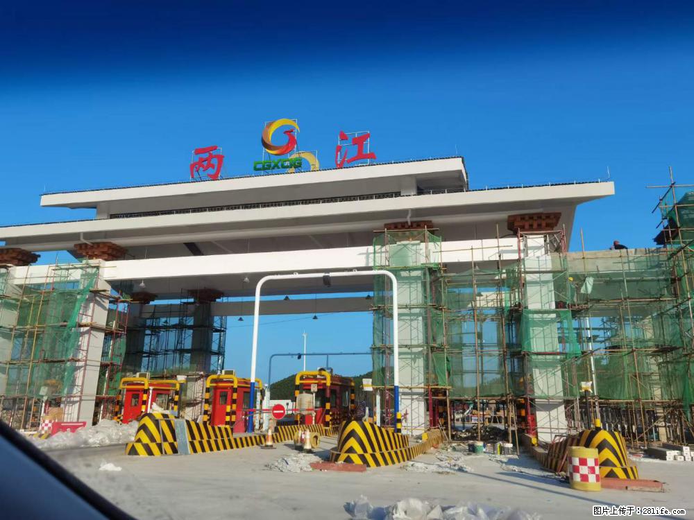 【桂林三象建筑材料有限公司】铝单板外装工程 - 其他广告 - 广告专区 - 宜昌分类信息 - 宜昌28生活网 yc.28life.net