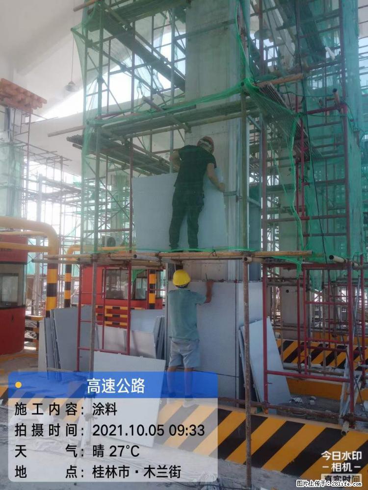 【桂林三象建筑材料有限公司】铝单板外装工程 - 其他广告 - 广告专区 - 宜昌分类信息 - 宜昌28生活网 yc.28life.net