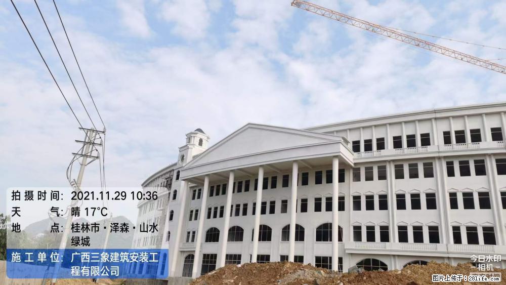 【广西三象建筑安装工程有限公司】幼儿园外墙装饰工程 - 灌水专区 - 宜昌生活社区 - 宜昌28生活网 yc.28life.net