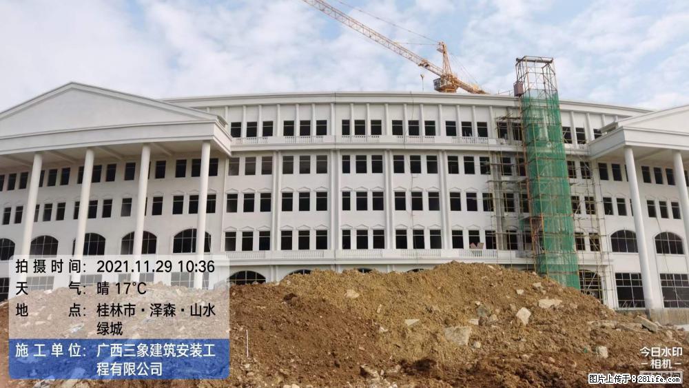 【广西三象建筑安装工程有限公司】幼儿园外墙装饰工程 - 灌水专区 - 宜昌生活社区 - 宜昌28生活网 yc.28life.net