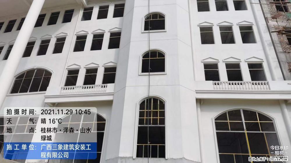 【广西三象建筑安装工程有限公司】幼儿园外墙装饰工程 - 灌水专区 - 宜昌生活社区 - 宜昌28生活网 yc.28life.net