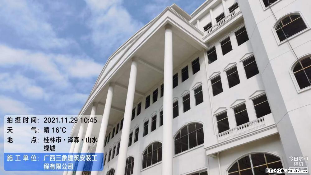 【广西三象建筑安装工程有限公司】幼儿园外墙装饰工程 - 灌水专区 - 宜昌生活社区 - 宜昌28生活网 yc.28life.net