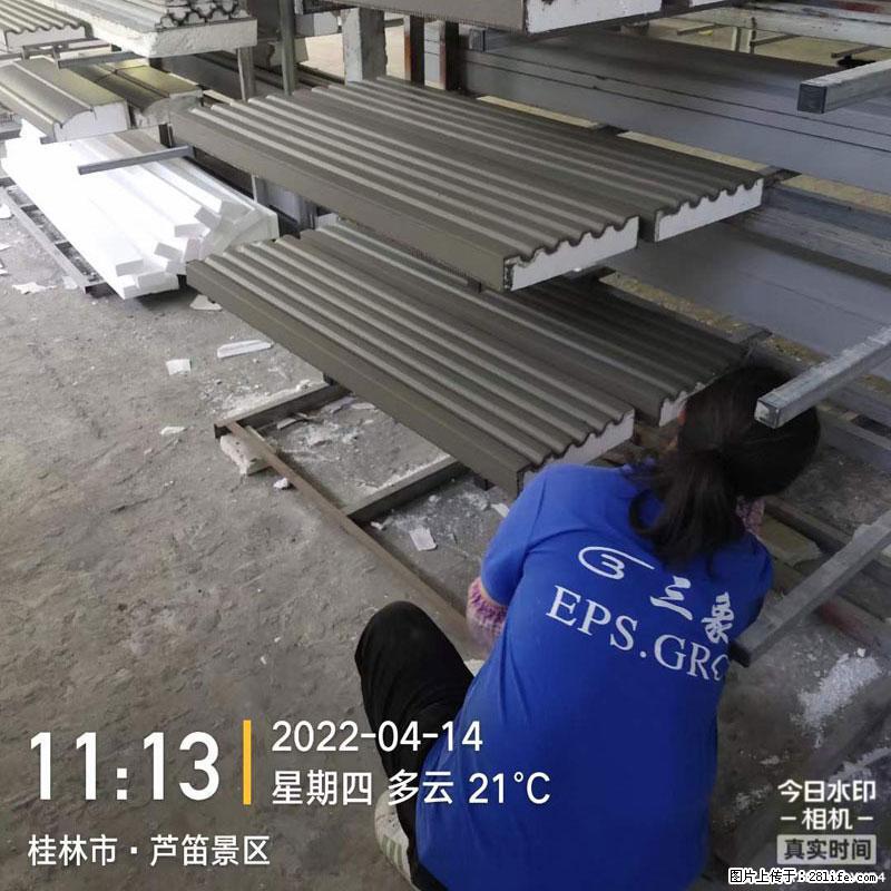 【桂林三象建筑材料有限公司】EPS装饰构件生产中 - 居家装饰 - 居家生活 - 宜昌分类信息 - 宜昌28生活网 yc.28life.net