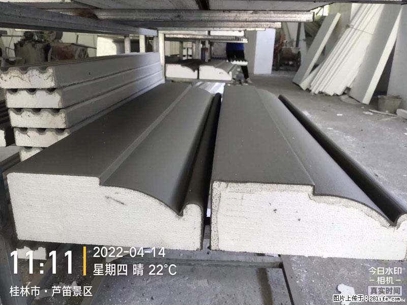 【桂林三象建筑材料有限公司】EPS装饰构件生产中 - 居家装饰 - 居家生活 - 宜昌分类信息 - 宜昌28生活网 yc.28life.net