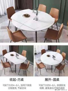 1桌+6椅，1.35米可伸缩，八种颜色可选，厂家直销 - 宜昌28生活网 yc.28life.net