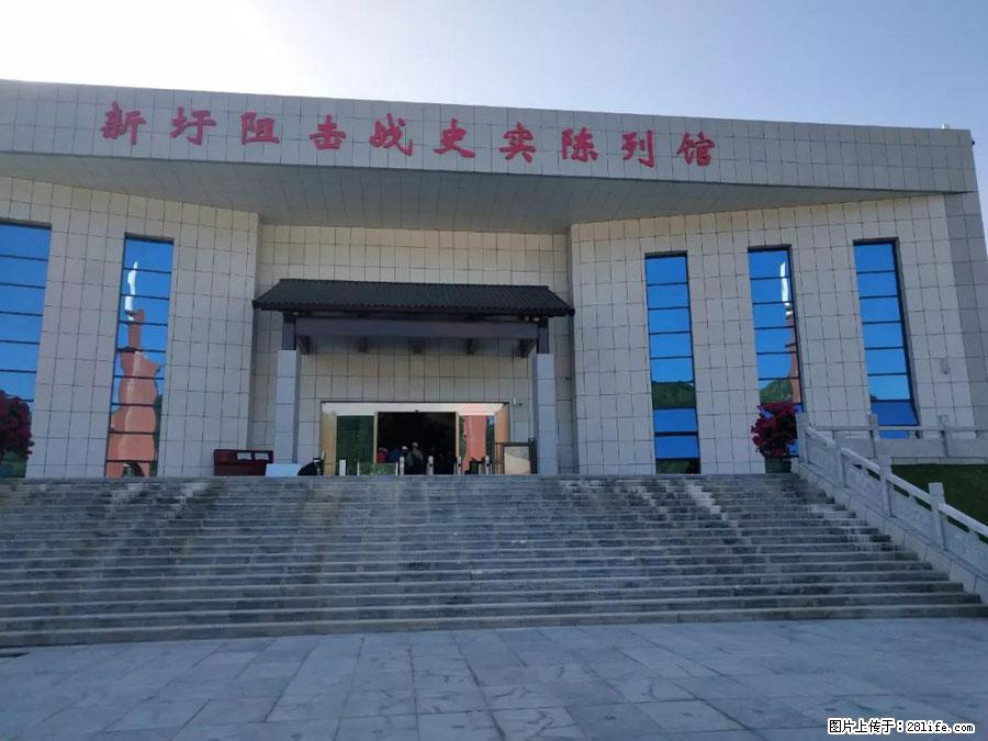 湘江战役新圩阻击战酒海井红军纪念园 - 游山玩水 - 宜昌生活社区 - 宜昌28生活网 yc.28life.net
