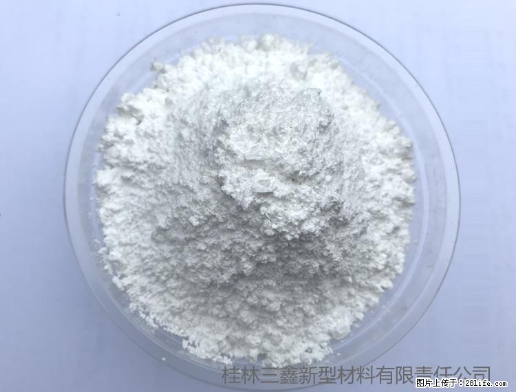 【桂林三鑫新型材料】人造石人造大理石专用碳酸钙 - 其他广告 - 广告专区 - 宜昌分类信息 - 宜昌28生活网 yc.28life.net