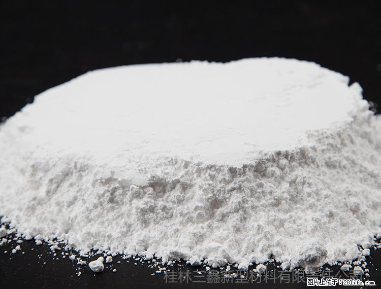 【桂林三鑫新型材料】600目重质碳酸钙 方解石粉重钙粉 - 灌水专区 - 宜昌生活社区 - 宜昌28生活网 yc.28life.net