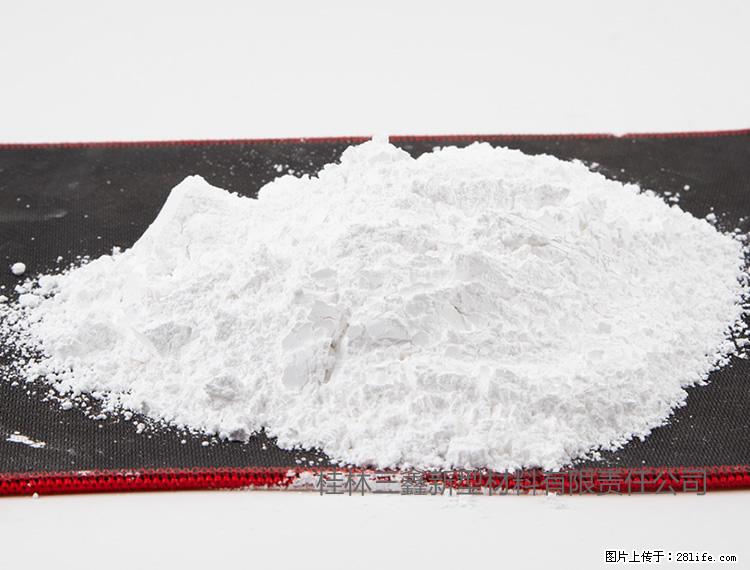 【桂林三鑫新型材料】800目活性碳酸钙 活性重质碳酸钙 改性碳酸钙 - 购物交流 - 宜昌生活社区 - 宜昌28生活网 yc.28life.net