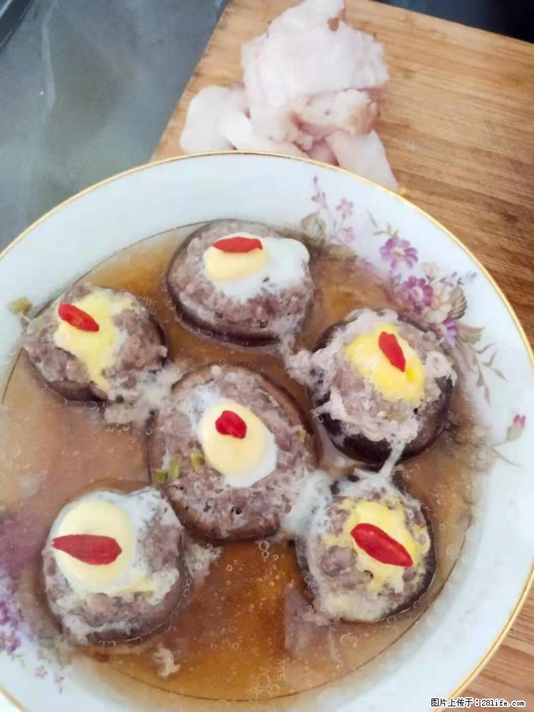 【招聘】住家保姆，工作地点，上海 - 职场交流 - 宜昌生活社区 - 宜昌28生活网 yc.28life.net