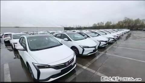 上海宝山区招网约车司机 20-50岁，不需要租车，不需要车辆押金，随时上岗 工资1W左右 - 职场交流 - 宜昌生活社区 - 宜昌28生活网 yc.28life.net