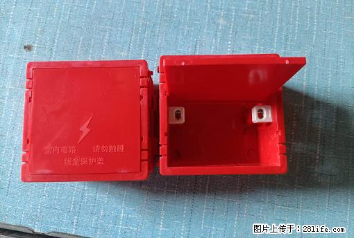 桂林荣泰吹塑、注塑【厂家直销】PVC阴燃电工配件，精品86底盒 - 家居生活 - 宜昌生活社区 - 宜昌28生活网 yc.28life.net