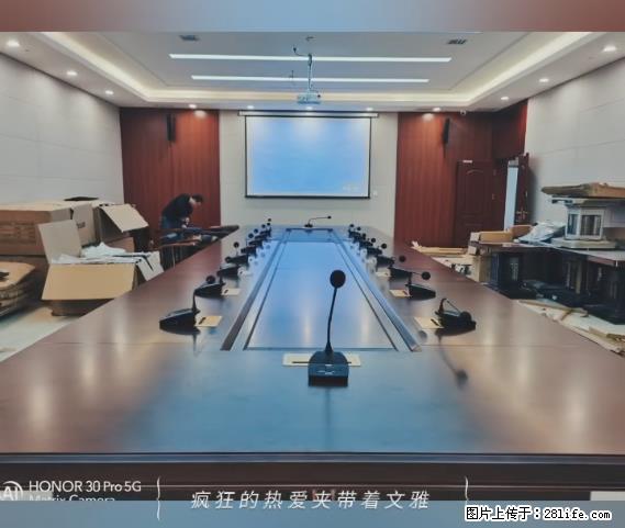 【贵州中汇联瑞科技有限公司】 专业做班班通、校园广播、校园监控、校园门禁道闸、学校大礼堂等 - 新手上路 - 宜昌生活社区 - 宜昌28生活网 yc.28life.net