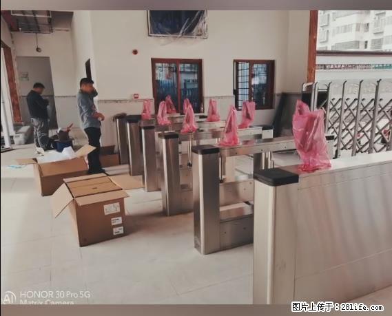 【贵州中汇联瑞科技有限公司】 专业做班班通、校园广播、校园监控、校园门禁道闸、学校大礼堂等 - 新手上路 - 宜昌生活社区 - 宜昌28生活网 yc.28life.net