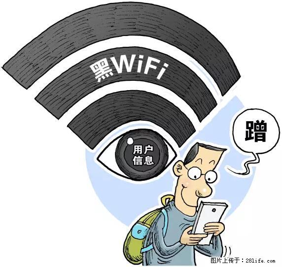 年底，这些消息柳州人千万别信！否则，这一年白干... - 宜昌生活资讯 - 宜昌28生活网 yc.28life.net