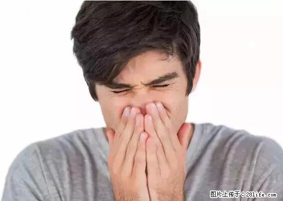 剪指甲、挖耳屎，这些日常小动作竟隐藏大危害！ - 宜昌生活资讯 - 宜昌28生活网 yc.28life.net