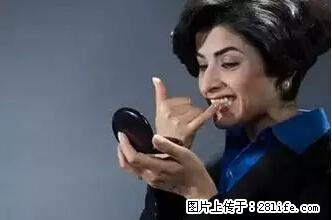 剪指甲、挖耳屎，这些日常小动作竟隐藏大危害！ - 宜昌生活资讯 - 宜昌28生活网 yc.28life.net